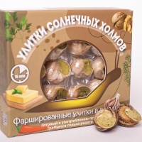 Улитки "С грецким орехом и базиликом", 12 шт.