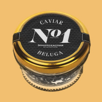 Икра белуги Золото Каспия, 50 г